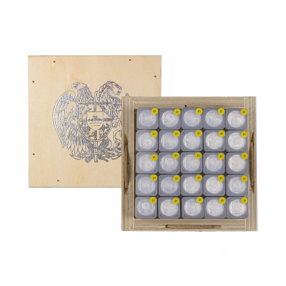 Arche Noah 2026 - Armenien 1/2 oz Silbermünze