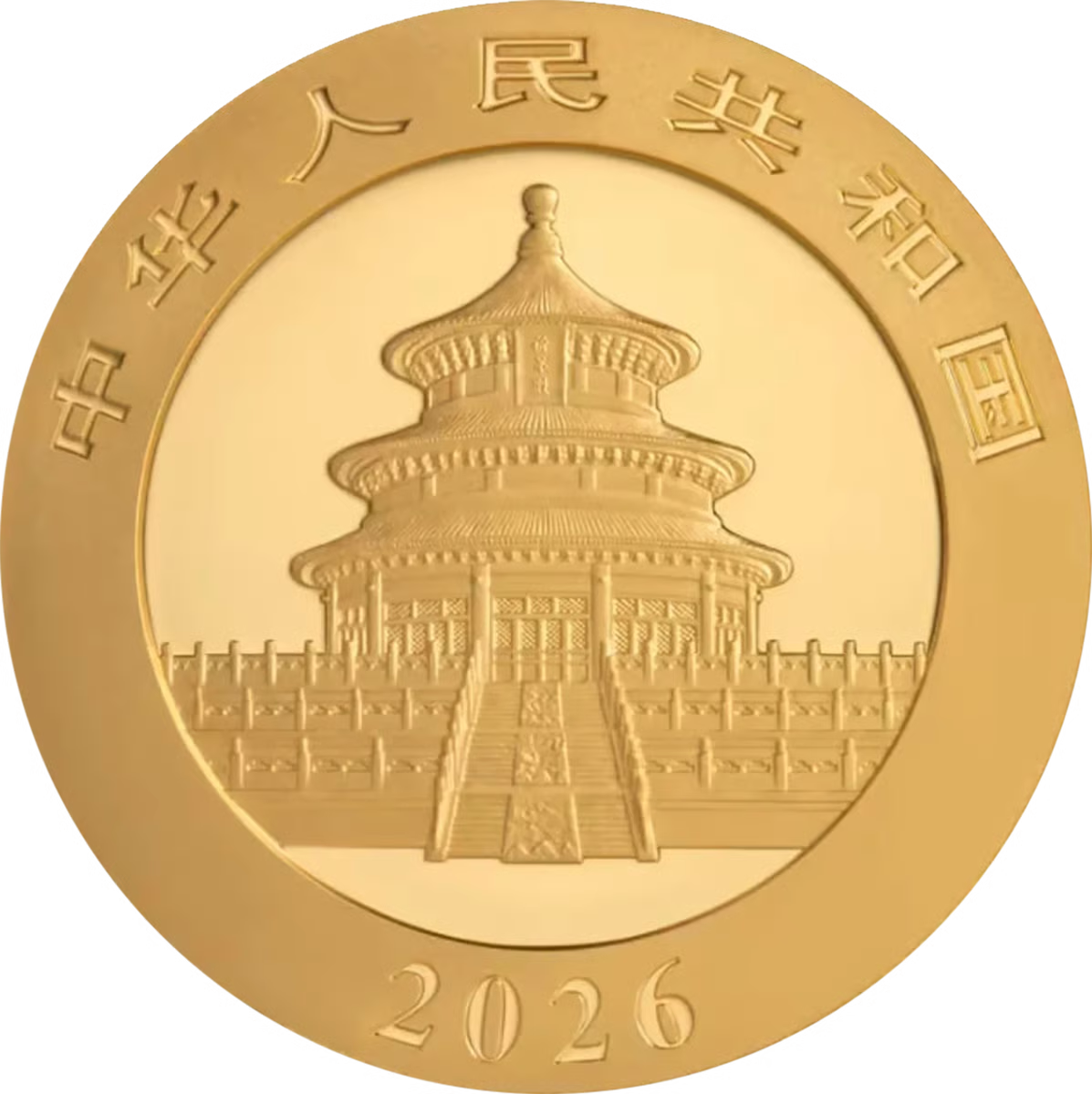 8g Gold China Panda 2026