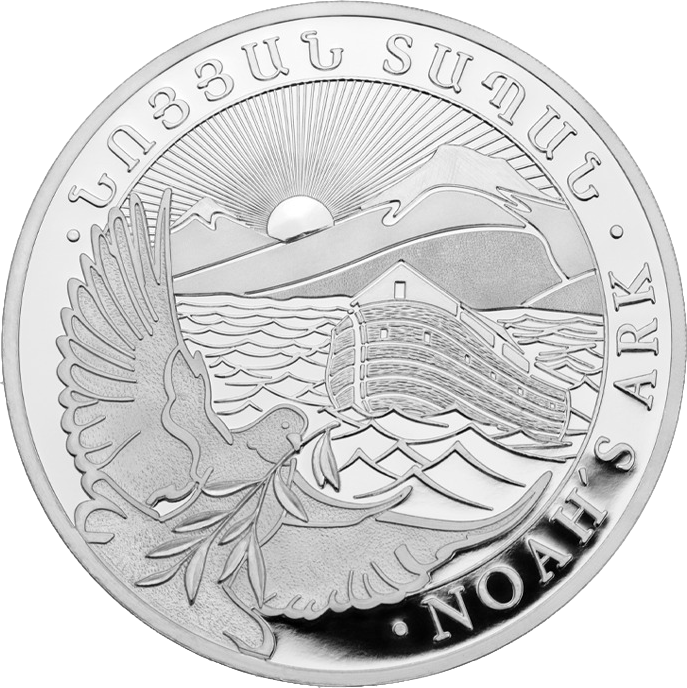 5kg Silber Arche Noah 2025