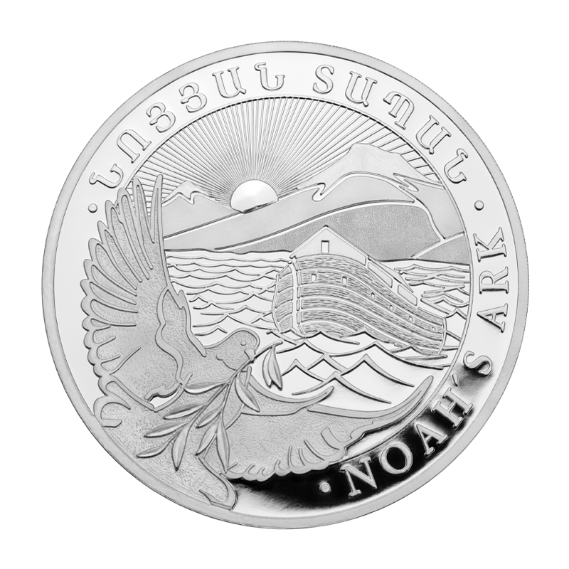 Arche Noah 2026 - Armenien 1/4 oz Silbermünze