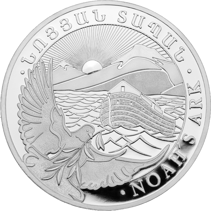 1/4 Unze Silber Arche Noah 2025