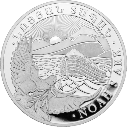 1/4 Unze Silber Arche Noah 2025