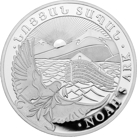 1/4 Unze Silber Arche Noah 2025